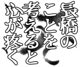 601731603