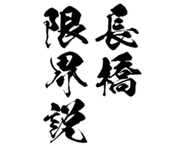 601731615