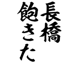 601731617