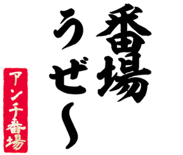 601731645