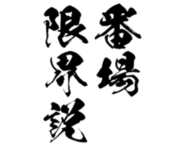 601731655