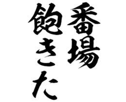 601731657