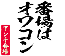 601731675