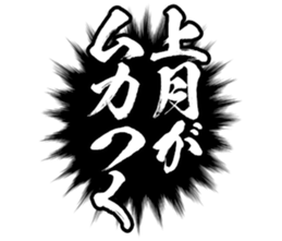 601731703