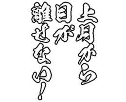 601731723