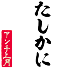 601731729