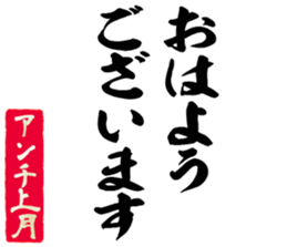 601731734