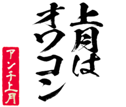 601731739