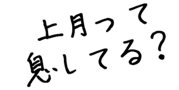 601731740