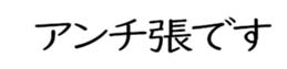 601731744
