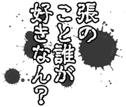 601731746
