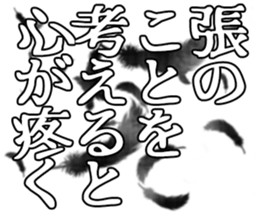 601731747