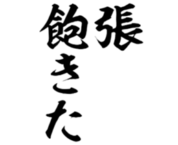 601731761