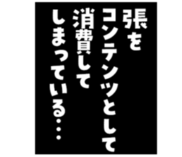 601731778