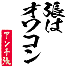 601731779