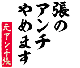 601731781