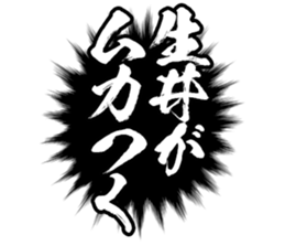 601731887