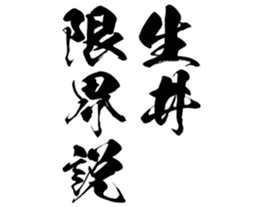 601731903