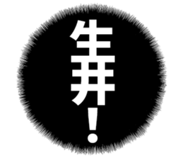 601731908