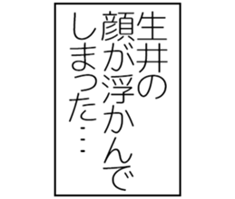 601731909