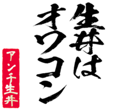601731923