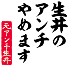 601731925