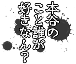 601732074