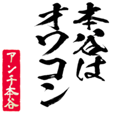 601732107