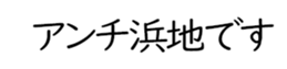 601732112