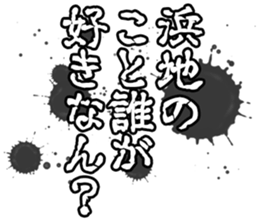 601732114