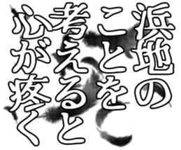 601732115