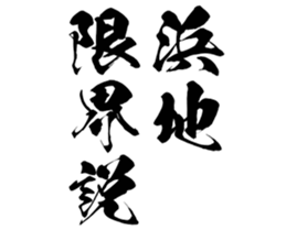 601732127