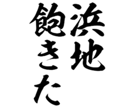 601732129