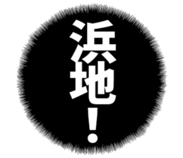 601732132