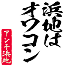 601732147