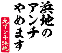 601732149