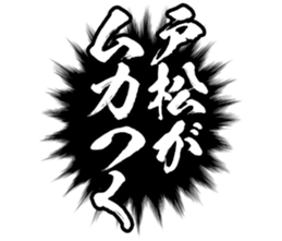 601732151
