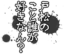 601732154