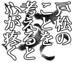 601732155