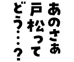 601732156