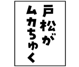 601732162