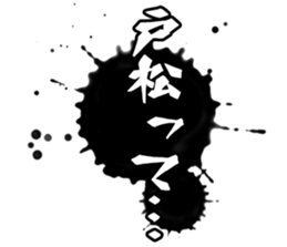 601732166