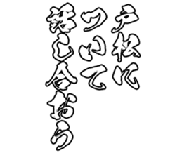 601732168