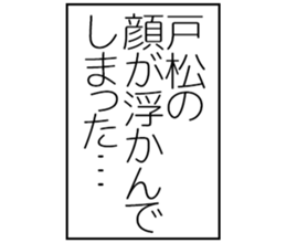 601732173