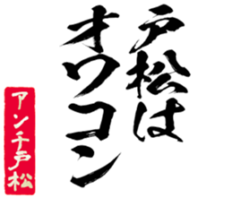 601732187
