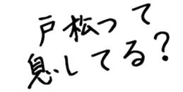 601732188