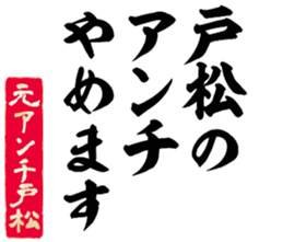 601732189