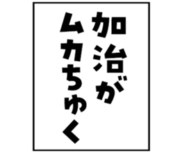 601732202
