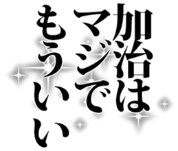 601732203