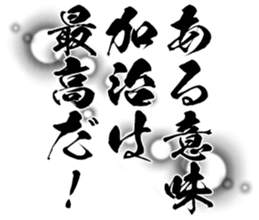 601732205